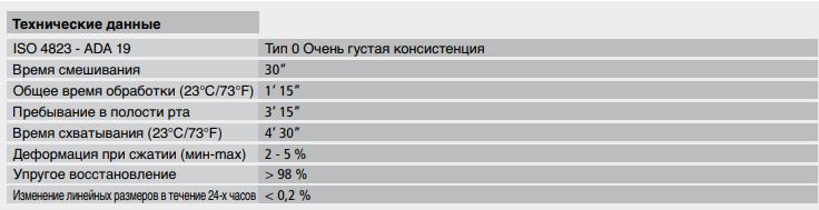 жермак.JPG жермак.JPG