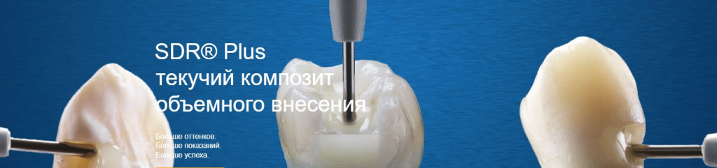 Снимок 1.JPG