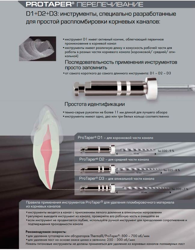 Снимок 7.JPG Снимок 7.JPG