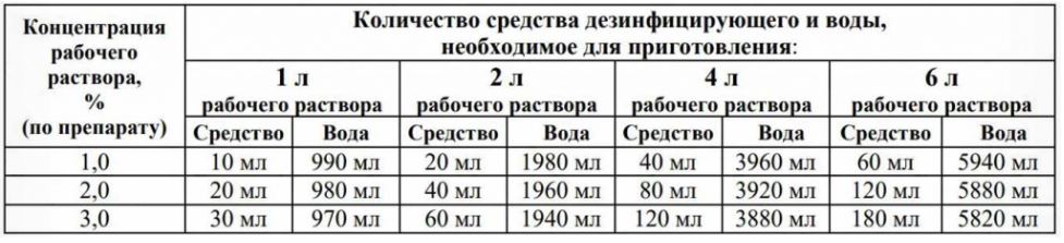 схема.JPG